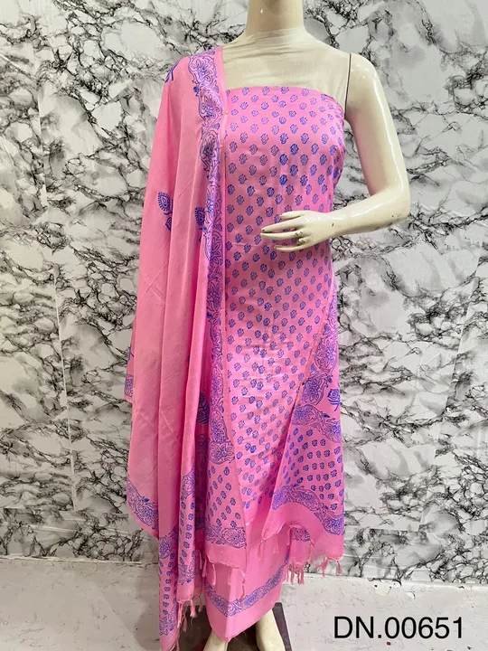 BHAGALPURI SILK Katan Silk Suit Fabric  uploaded by business on 5/23/2023