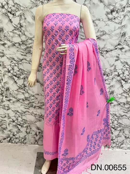 BHAGALPURI SILK Katan Silk Suit Fabric  uploaded by SADIK SILK HANDLOOM on 5/23/2023