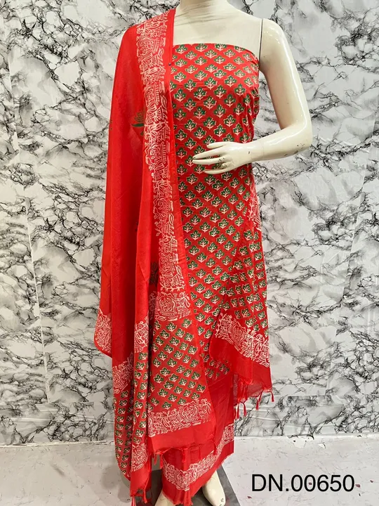 BHAGALPURI SILK Katan Silk Suit Fabric  uploaded by SADIK SILK HANDLOOM on 5/23/2023