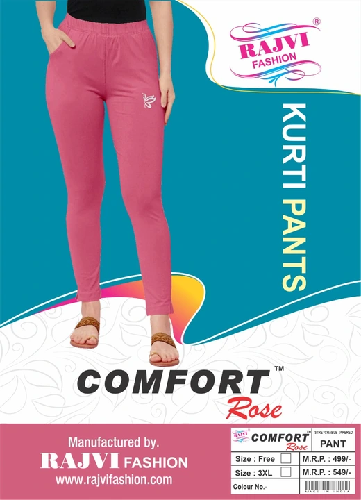Post image Hey! Checkout my new product called
Lurti pant .