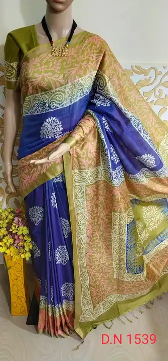 Digital  print Saree  fabric Katan Salab Silk Saree best quality  uploaded by business on 5/23/2023