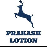 Business logo of PRAKASH LOTION