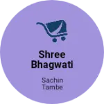 Business logo of Shree Bhagwati Udyog