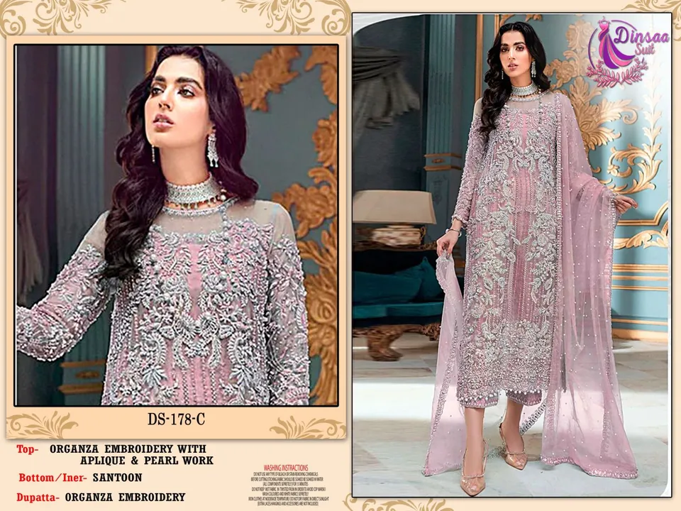 Suit and dress material  uploaded by Taha fashion from surat on 5/23/2023