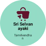 Business logo of Sri selvanayaki textiles Tiruppur Tamil Nadu