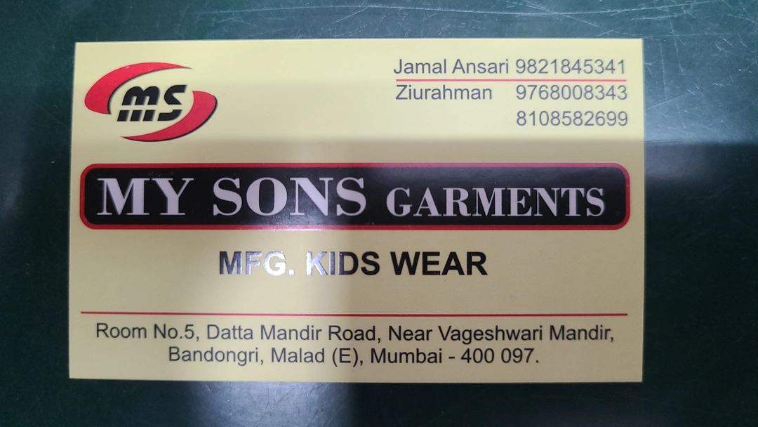 Visiting card store images of My son's garments