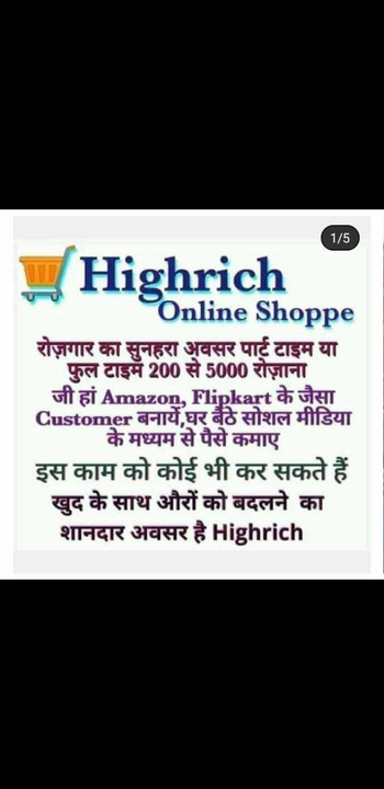 Highrich online marketing work from home and earn daily 1000 to 5000r intrested person message me uploaded by Wedding collection on 5/23/2023
