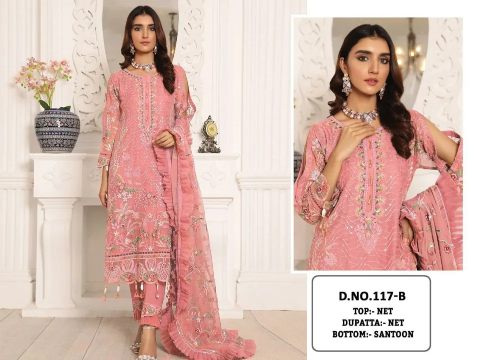 *💫 We Are Launching New Pakistani Design… 💫*

        *✨ KF - 117✨*

💵*RATE:-1150* 

*🎗FABRIC DE uploaded by A2z collection on 5/23/2023