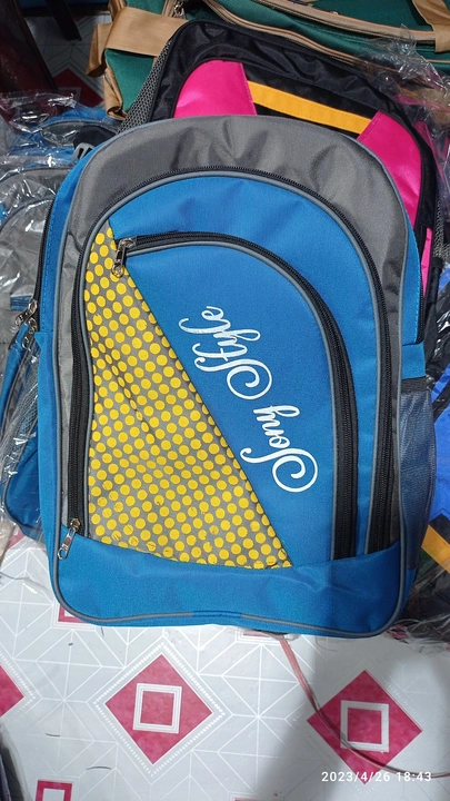 School bag 17" (JYOTI) uploaded by business on 5/23/2023