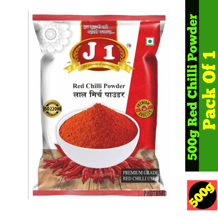 Red Chilli Powder 500g uploaded by Sumit Enterprises on 5/23/2023