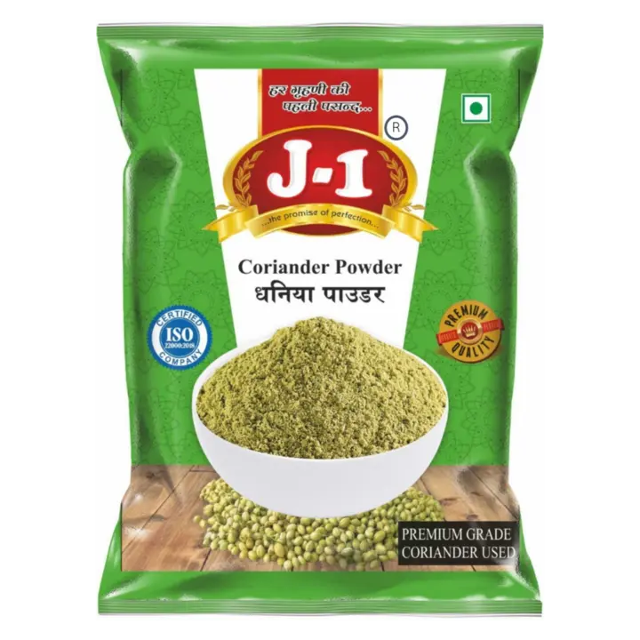 Post image Hey! Checkout my new product called
Coriander Powder 50g.