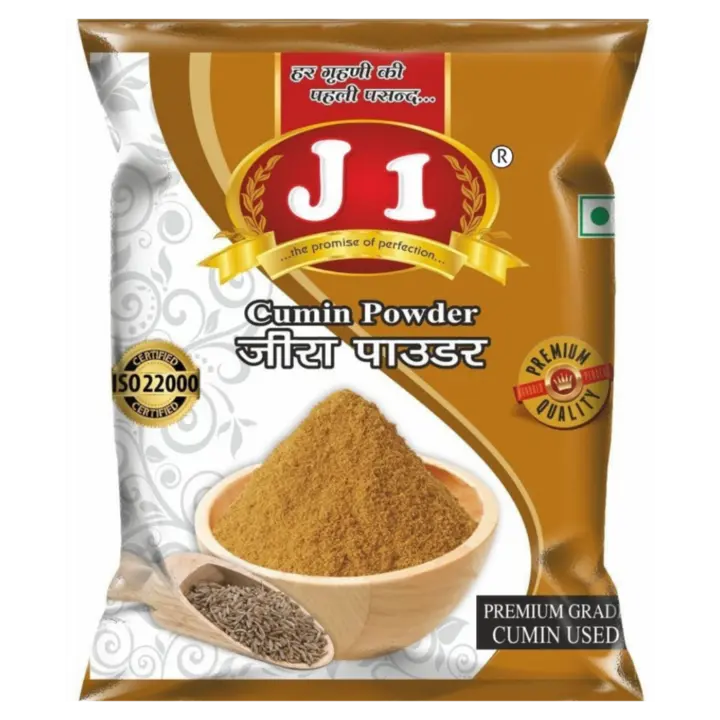 Cumin Powder 50g uploaded by business on 5/23/2023