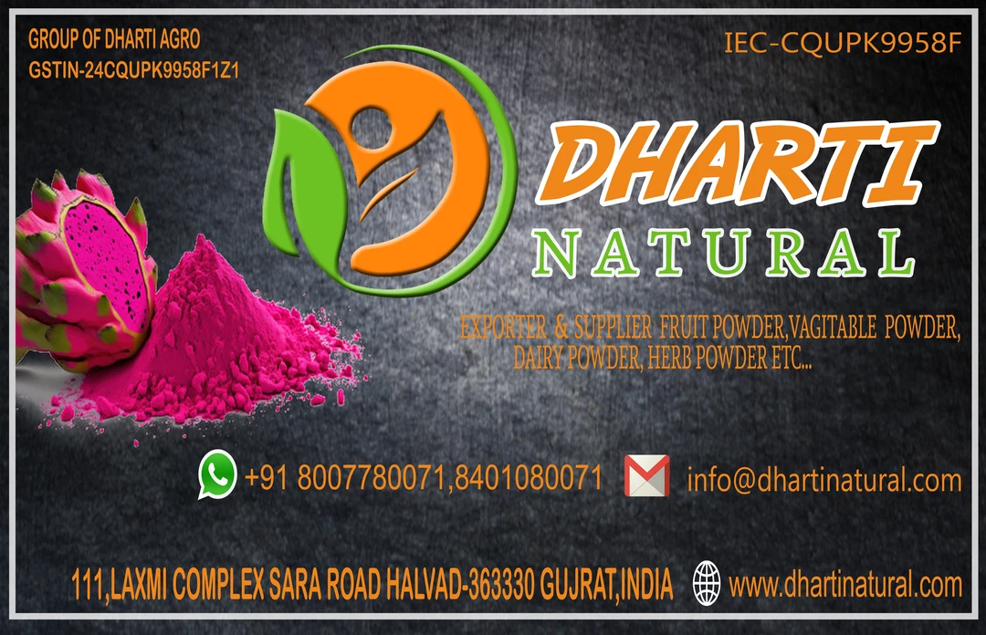 Shop Store Images of Dharti Agro