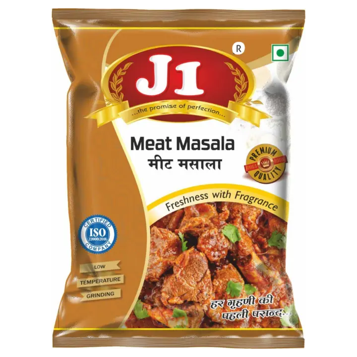 Meat Masala 50g uploaded by business on 5/23/2023