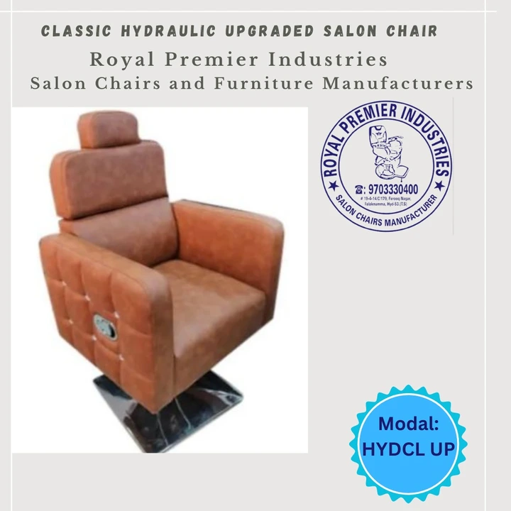 Classic Hydraulic Upgraded Salon Chair uploaded by Royal Premier Industries on 5/23/2023