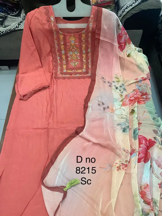 Product uploaded by Vaishno Textile on 5/23/2023