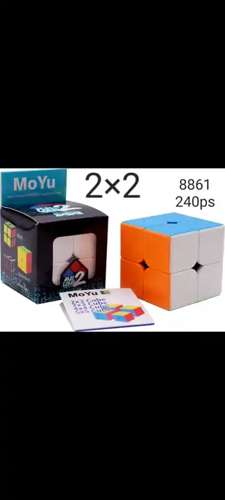 2×2 cube uploaded by business on 5/23/2023