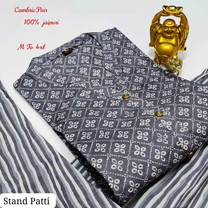 Cotton cambric kurta set uploaded by business on 5/23/2023