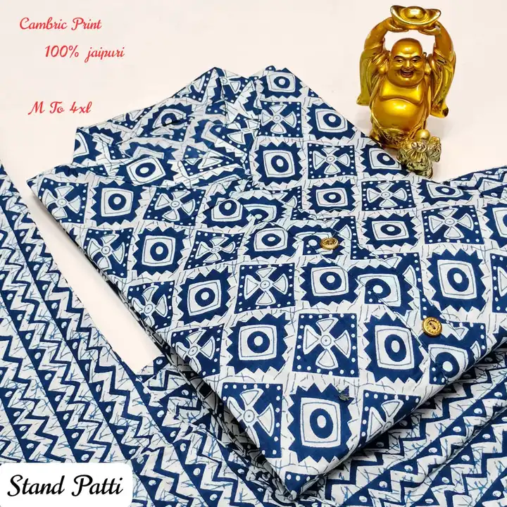 Cotton cambric kurta set uploaded by ISHAAN TEXTILES on 5/23/2023