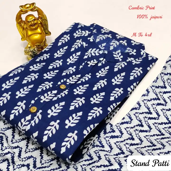 Cotton cambric Kurta pant set uploaded by ISHAAN TEXTILES on 5/28/2024