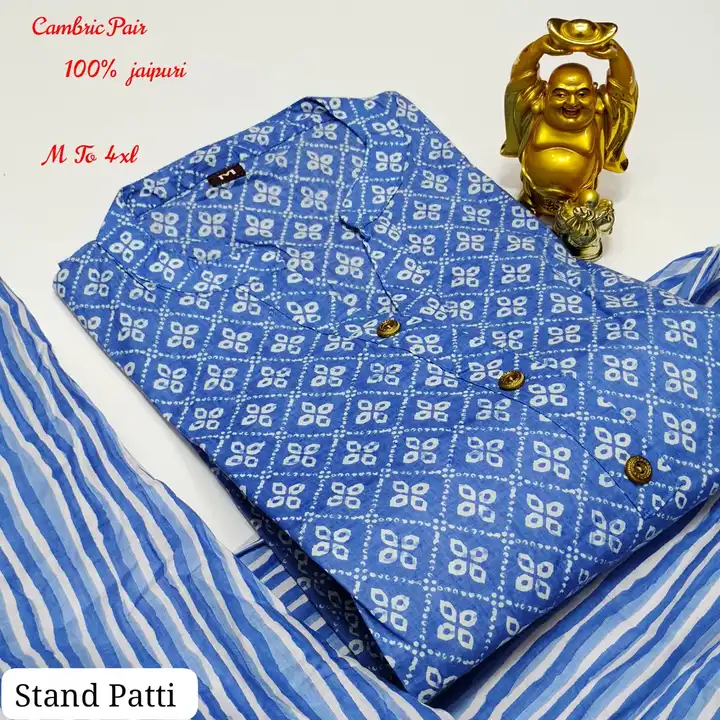 Cotton cambric Kurta pant set uploaded by ISHAAN TEXTILES on 5/23/2023