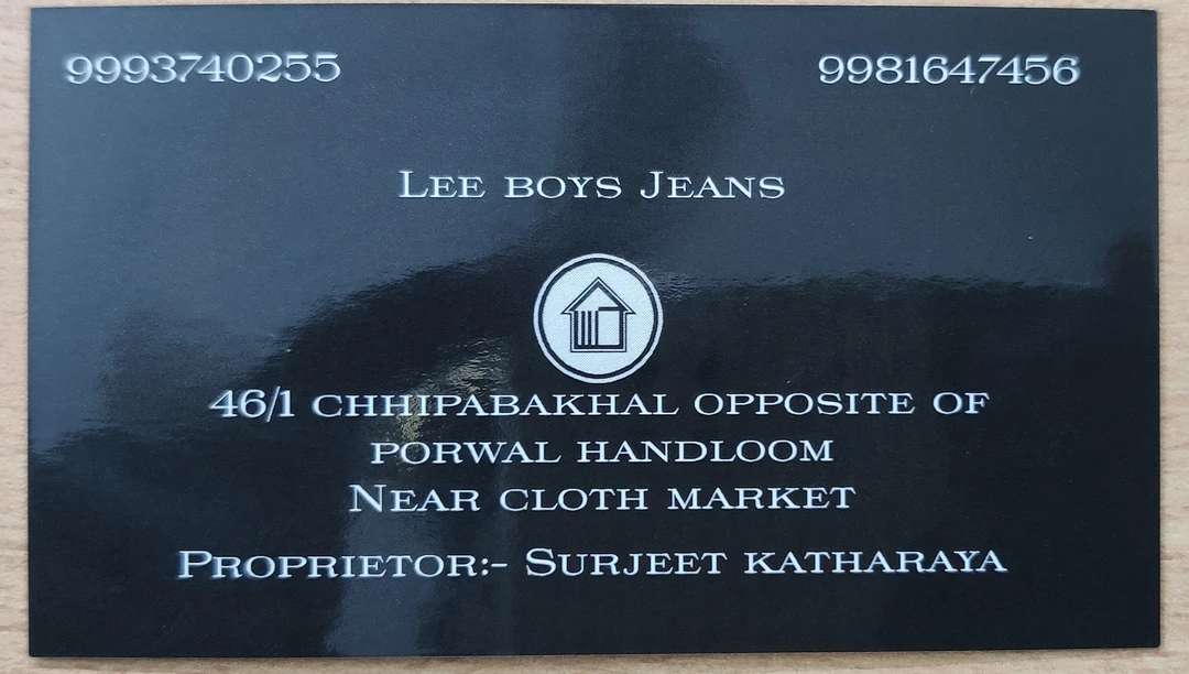 Visiting card store images of Lee boys jeans