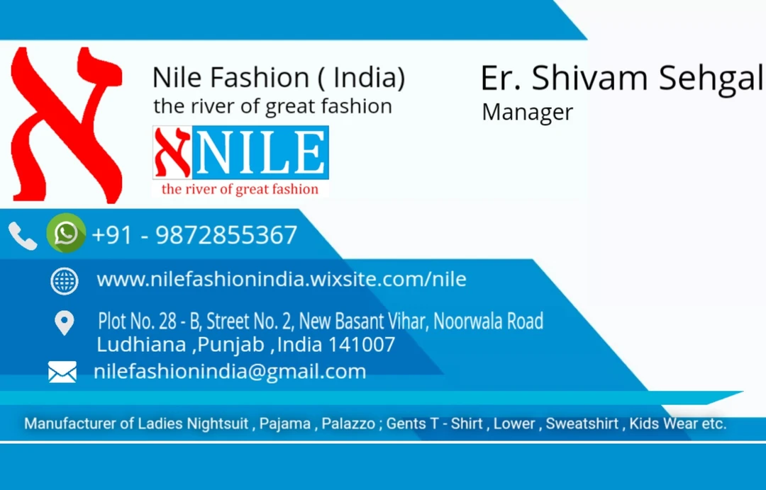 Visiting card store images of Nile Fashion ( India) / +91 - 9872855367