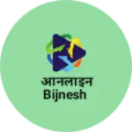 Business logo of ऑनलाइन bijnesh