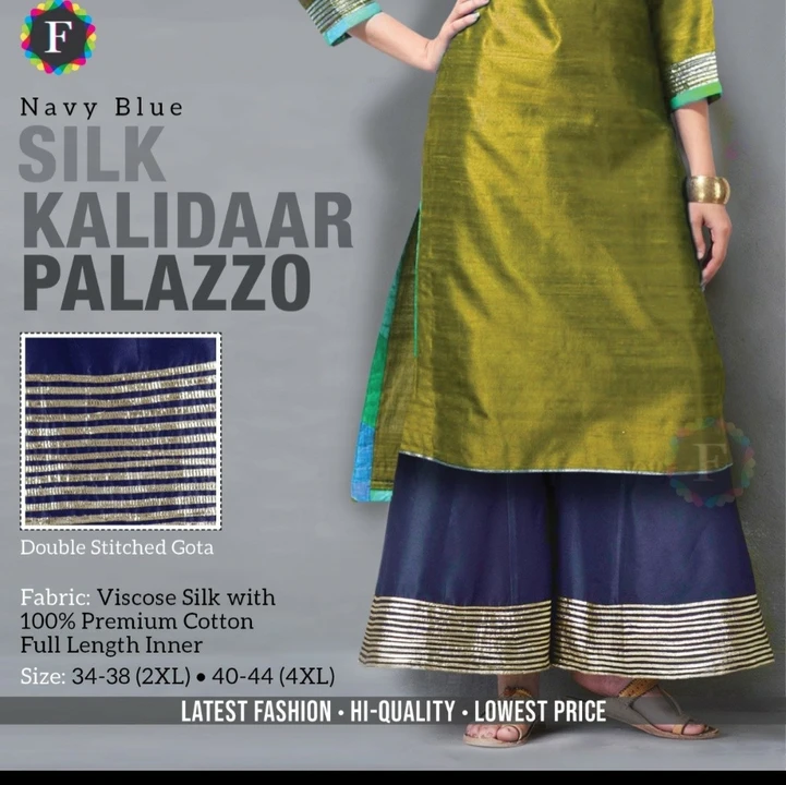 Kalidaar silk palazo uploaded by Rise earth india on 5/24/2023