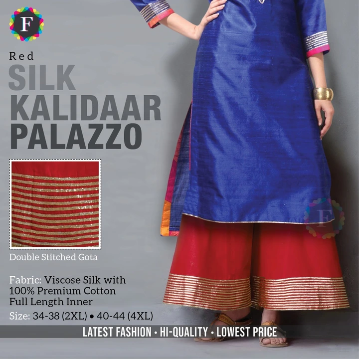 Kalidaar silk palazo uploaded by Rise earth india on 5/24/2023