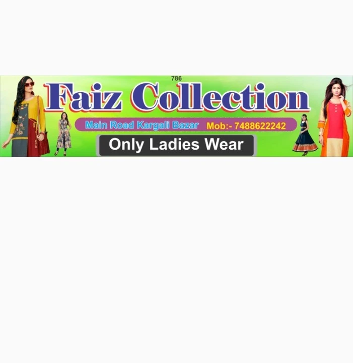 Shop Store Images of Faiz collection 