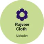 Business logo of Rajveer cloth