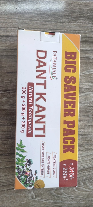 Patanjali Dant Kanti 600 gm Pack  uploaded by business on 5/24/2023