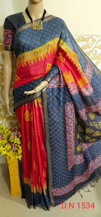 Silk DISCHARGE PRINT SAREE uploaded by business on 5/24/2023