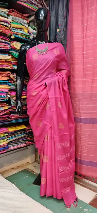 silk Saree collection uploaded by silk  saree on 5/24/2023
