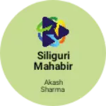 Business logo of Siliguri Mahabir furniture