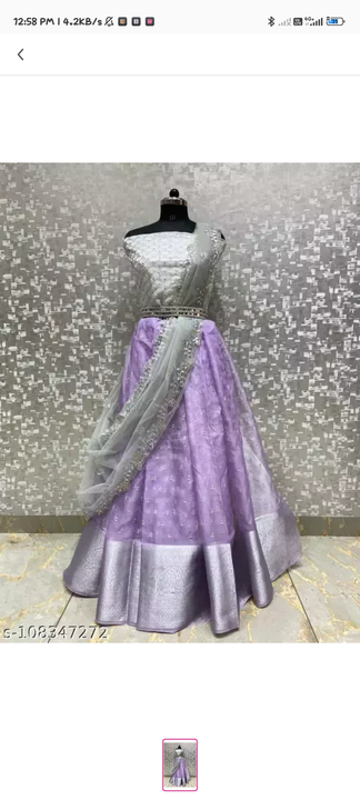 Premium quality lehnga, COD NOT AVAILABLE uploaded by business on 5/24/2023