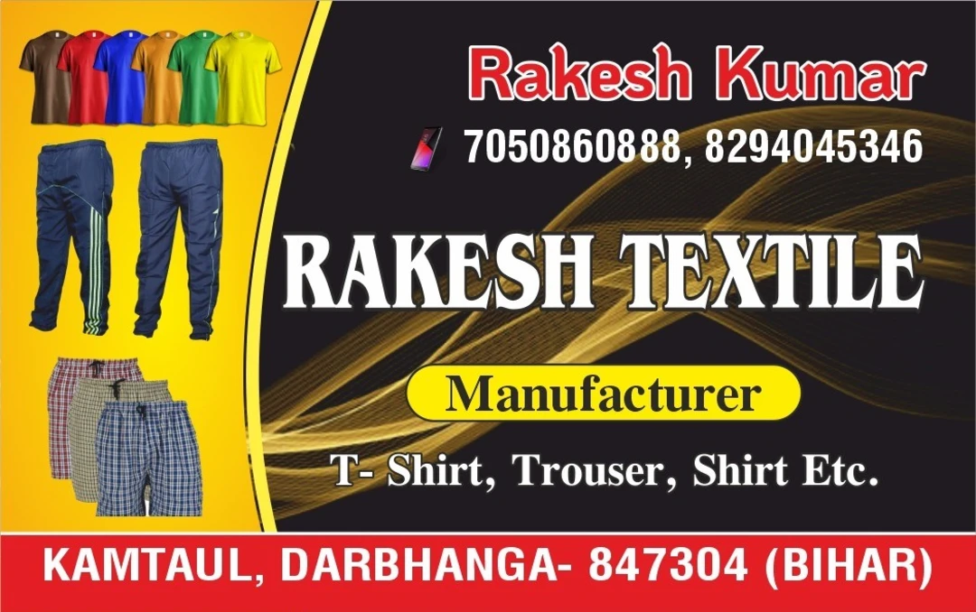 Post image RAKESH TEXTILE  has updated their profile picture.
