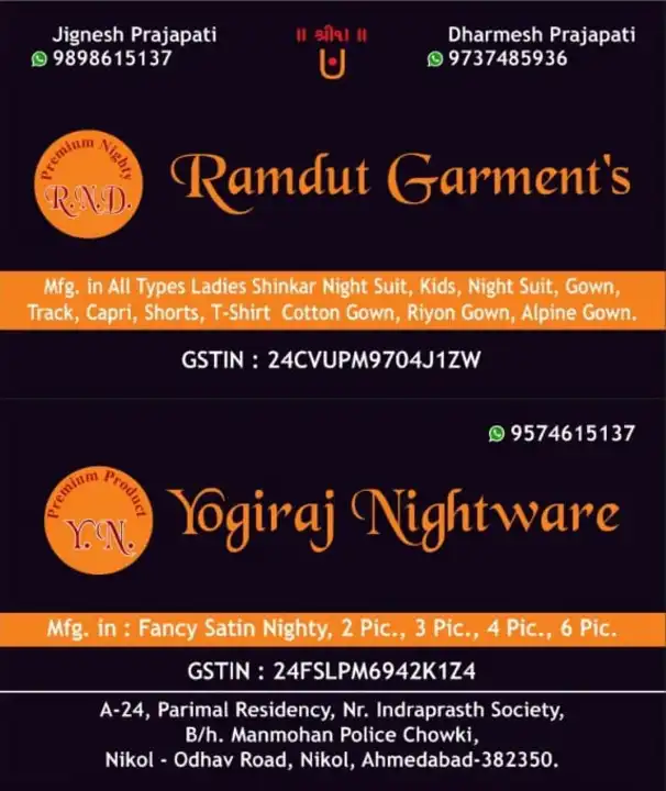 Product uploaded by Yogiraj nightwear on 5/24/2023