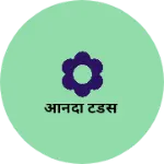 Business logo of आनंदी टेडर्स