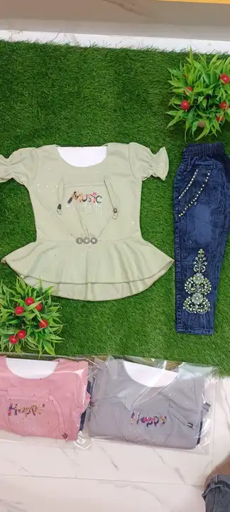 Top And Jeans Set 1 uploaded by Bengal Solution Point on 5/24/2023