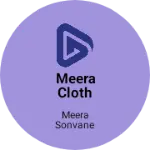 Business logo of Meera cloth center