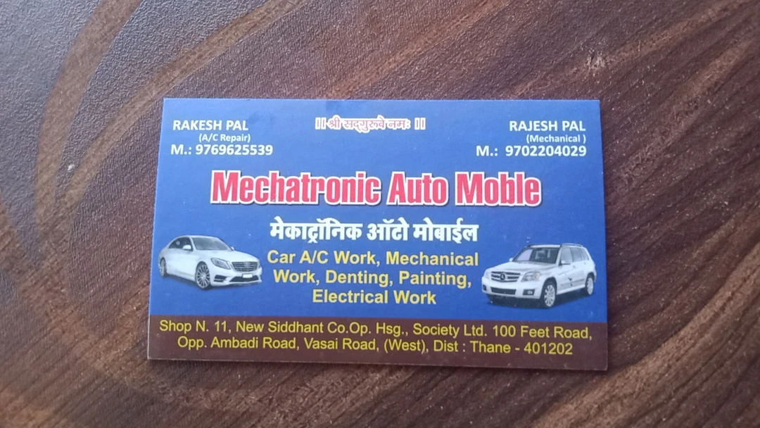 Mechatronics auto moblic uploaded by business on 5/24/2023