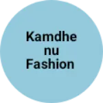 Business logo of Kamdhenu Fashion