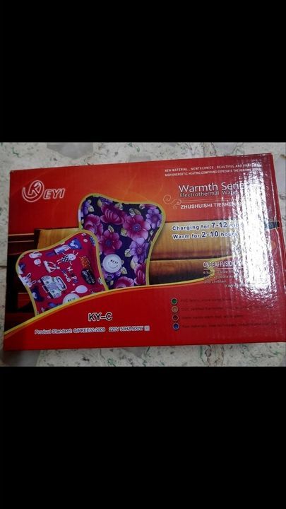 Electric heating gel bag uploaded by Truly Exclusive on 3/11/2021