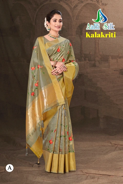 Product uploaded by Shree balaji textile on 5/24/2023