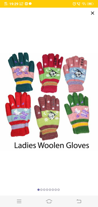 Gloves for girls uploaded by business on 5/24/2023