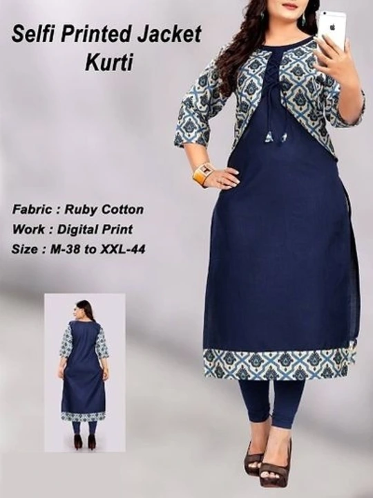 Elegant Cotton Kurta With Jacket For Women's

Size: 
M
L
XL
2XL

 Fabric:  Cotton

 Pack Of:  Single uploaded by CHAMUNDA COLLECTION on 5/29/2024