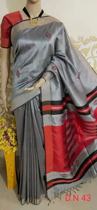 Pure Dupian Raw Silk Sarees uploaded by business on 5/24/2023