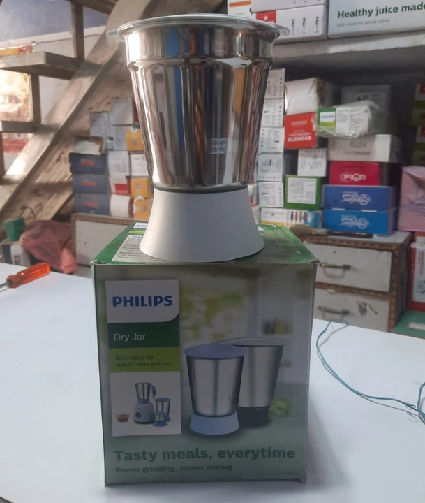 Philips dry grinder 1631/32 uploaded by KHUSHI ENTERPRISES on 5/24/2023